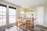 661 Corsica Avenue - Photo 4