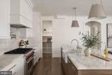 3543 Albemarle Street - Photo 20