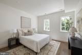 3543 Albemarle Street - Photo 30