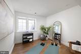 3543 Albemarle Street - Photo 38