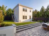 3543 Albemarle Street - Photo 7