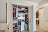 5000 Battery Lane - Photo 11