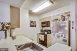 5000 Battery Lane - Photo 21