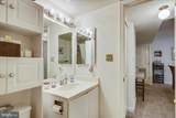 5000 Battery Lane - Photo 27