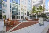 5000 Battery Lane - Photo 43