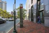 5000 Battery Lane - Photo 44