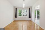 8747 Arley Drive - Photo 10