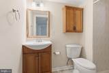 8747 Arley Drive - Photo 30