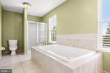 14 Livingston Lane - Photo 30