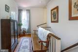 19301 York Road - Photo 34