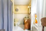 19301 York Road - Photo 48