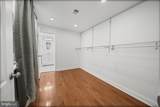 3303 Dorchester Road - Photo 11