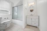 3303 Dorchester Road - Photo 12