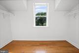 3303 Dorchester Road - Photo 16