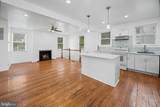 3303 Dorchester Road - Photo 5