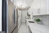 4600 Connecticut Avenue - Photo 16