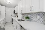 4600 Connecticut Avenue - Photo 18