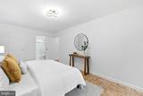 4600 Connecticut Avenue - Photo 31