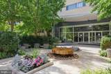 4600 Connecticut Avenue - Photo 38