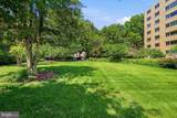 4600 Connecticut Avenue - Photo 42