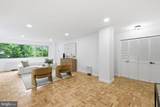 4600 Connecticut Avenue - Photo 9