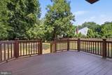 319 Oaklawn Avenue - Photo 37
