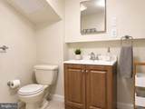 1825 Bridgetown Pike - Photo 7