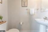 235 Hamilton Lane - Photo 16