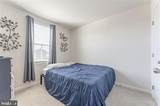 235 Hamilton Lane - Photo 23