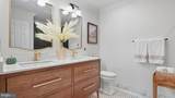 49 Dog Patch Lane - Photo 24