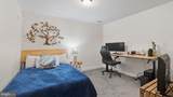 49 Dog Patch Lane - Photo 39