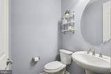 302 Sir Pauls Place - Photo 19