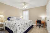 302 Sir Pauls Place - Photo 27