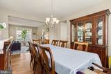 302 Sir Pauls Place - Photo 7
