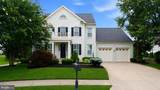 5520 Gracelyn Court - Photo 1