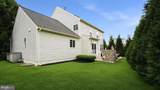 5520 Gracelyn Court - Photo 24