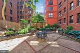 2515 K Street - Photo 14