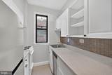2515 K Street - Photo 7