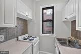 2515 K Street - Photo 8