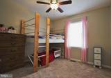 5459 Tillary Court - Photo 12