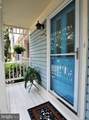 5459 Tillary Court - Photo 2