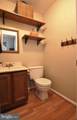 5459 Tillary Court - Photo 7