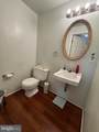 18704 Pintail Lane - Photo 14