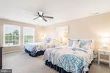 11 Village Green Drive - Photo 16