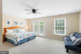 11 Village Green Drive - Photo 19