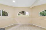 704 Devonshire Avenue - Photo 16