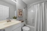 717 Wagner Farm Road - Photo 28