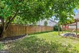 717 Wagner Farm Road - Photo 50