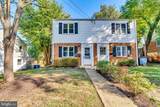 5809 Fifer - Photo 1