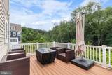 1035 Edenberry Way - Photo 6